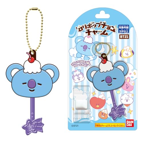 バンダイ(BANDAI) ロリポップチョコチャーム BT21 チューインガム 食玩 【BOX販売/10個セット】のサムネイル