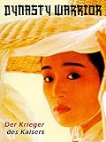 dynasty warriors lu bu  Dynasty Warrior - Der Krieger des Kaisers