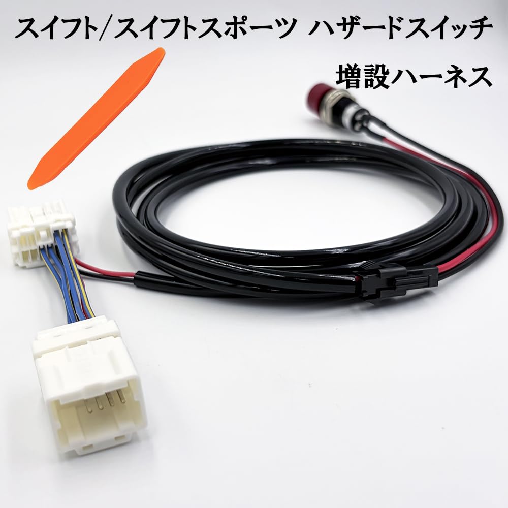 Amazon | 3814 【日本製】 チューブ付 スイフト/スイフトスポーツ