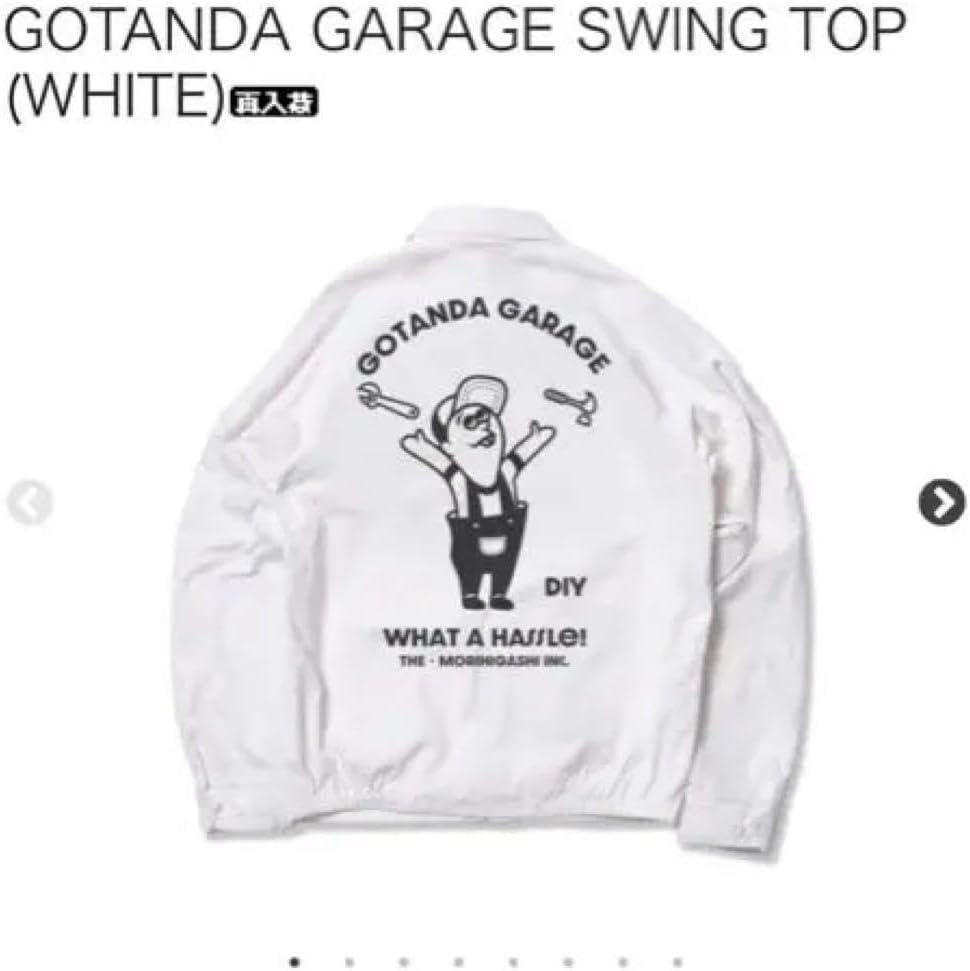 1枚限定】ドライカーボン 厚み約19mm サイズ78.3×220mm カーボン