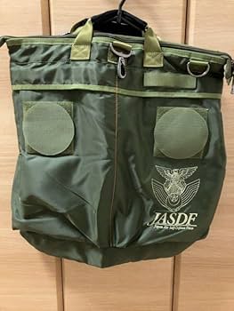 自衛隊　旅行用　ヘルメットバッグ Amazon.co.jp: 航空自衛隊 ヘルメットバッグ : おもちゃ