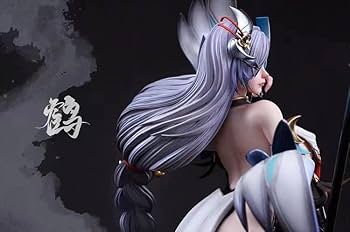 Amazon.co.jp: 申鶴(しんかく) 『原神』ゲームキャラクター