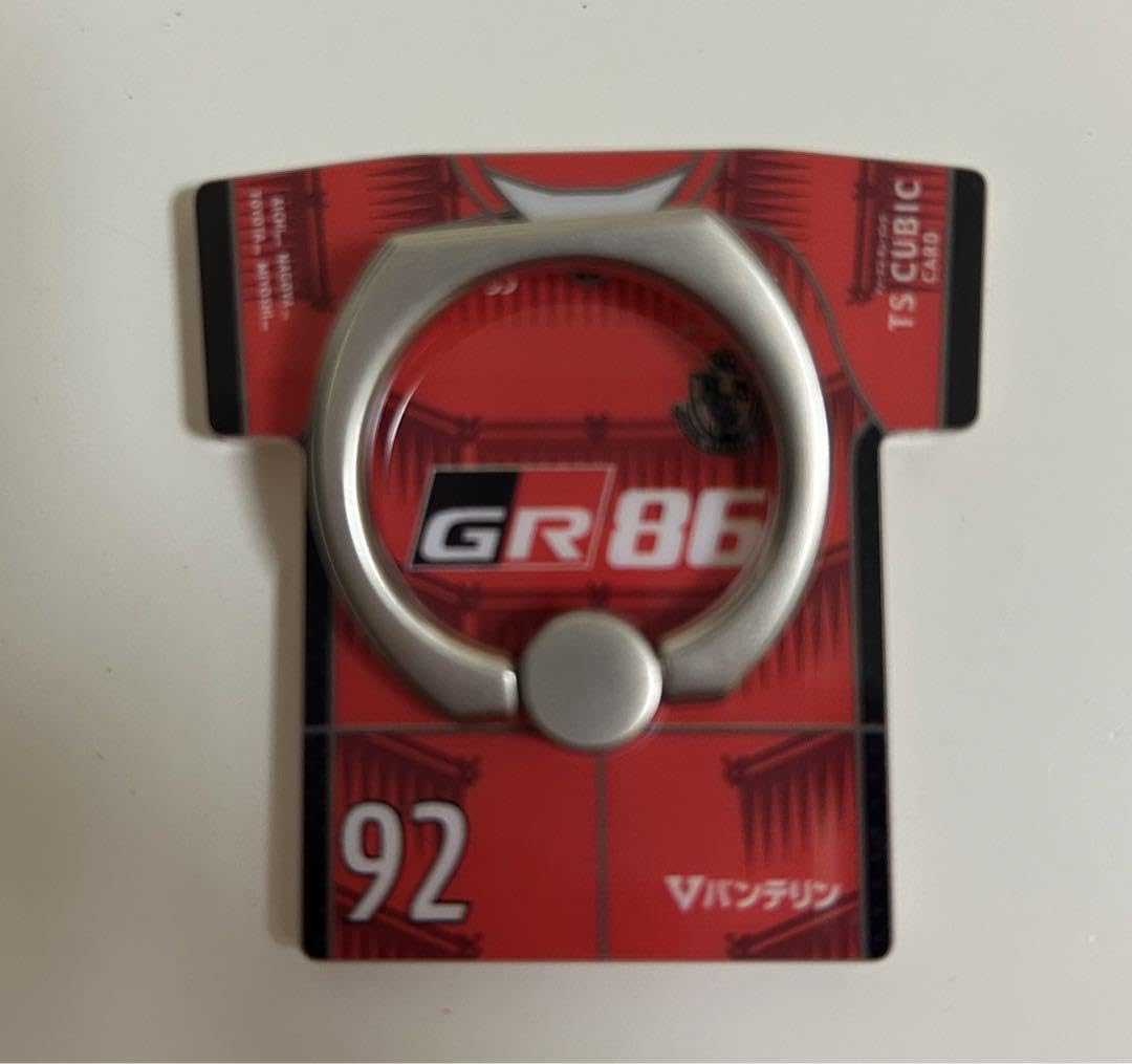 Amazon.co.jp: 名古屋グランパス シークレット スマホ リング  