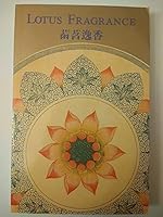 Lotus Fragrance B000OU7QS0 Book Cover