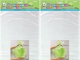 Large Clear Cellophane Gift Bags, 6ct (2 packs)