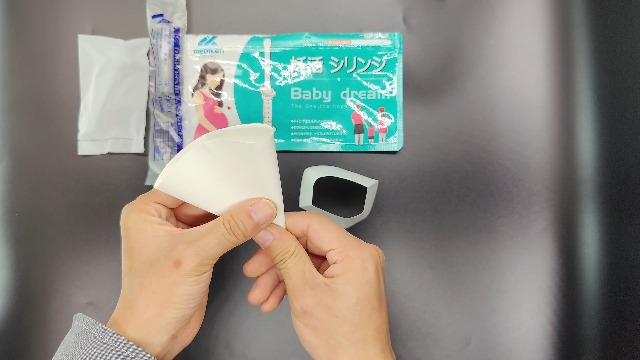 20個セット　子どもを授かるための用品 BabyDream 家庭用 活動 キット Amazon.co.jp: 20個セット BabyDream 家庭用 活動 キット : ドラッグストア