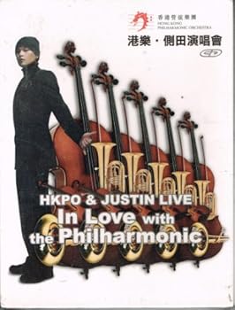 Audio CD In Love With the Philharmonic Book