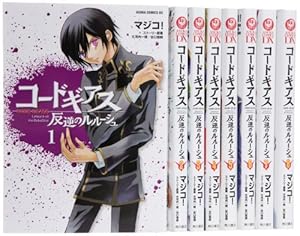Amazon.co.jp: 北斗の拳 究極版 コミック 全18巻完結セット