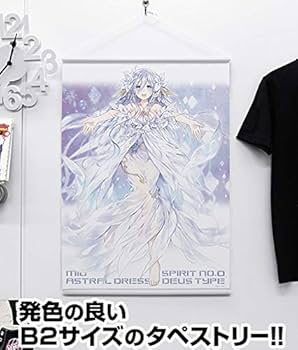 Amazon.co.jp: デート・ア・ライブ 原作版 崇宮澪 B2