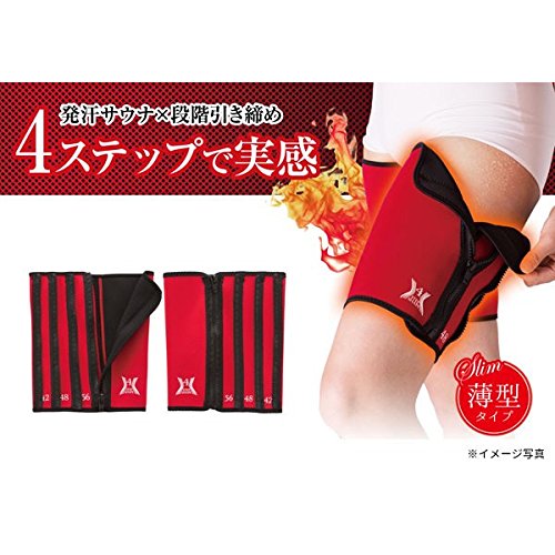 Amazon | [ネイバークラウン] シェイプアップ かさ張らない もも
