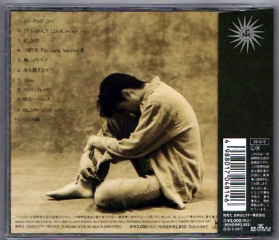 Amazon.co.jp: ∇ 福山雅治 CD/オン・アンド・オン ON AND ON