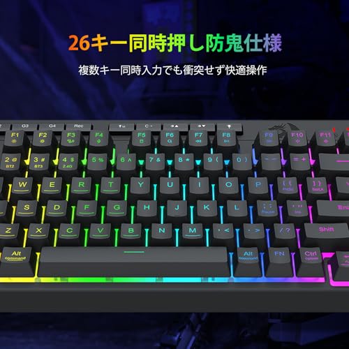Redragon K524 ゲーミングキーボード ワイヤレス 2.4GHz/BT/USB-C有線 打鍵感 75% 英語配列 充電式 静音メンブレン マクロキー アンチゴースト RGBバックライト カスタマイズ対応 4000mAhバッテリー XBOX/PS5/PC/Mac/スマホ対応 ブラック