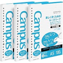Kokuyo Campus Loose Leaf Paper for Binders, 3 Pack Sarasara Smooth Writing Paper, A5, 6 mm Dotted Rule, 20 Holes, 100 Sheets, Bleed resistance NO-807BT