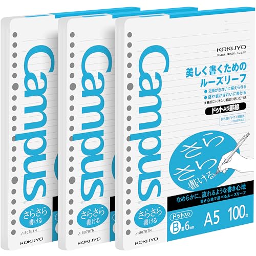 Kokuyo Campus Loose Leaf Paper for Binders, 3 Pack Sarasara Smooth Writing Paper, A5, 6 mm Dotted Rule, 20 Holes, 100 Sheets, Bleed resistance (NO-807BT)