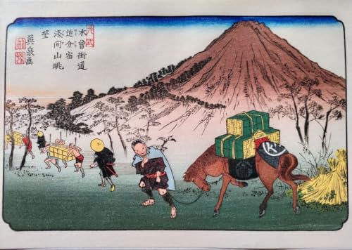 �ؑ]�X���Z�\�㎟ �ؑ]�X�� �Ǖ��h ��ԎR���] �p��� �萠�ؔŉ� �����G