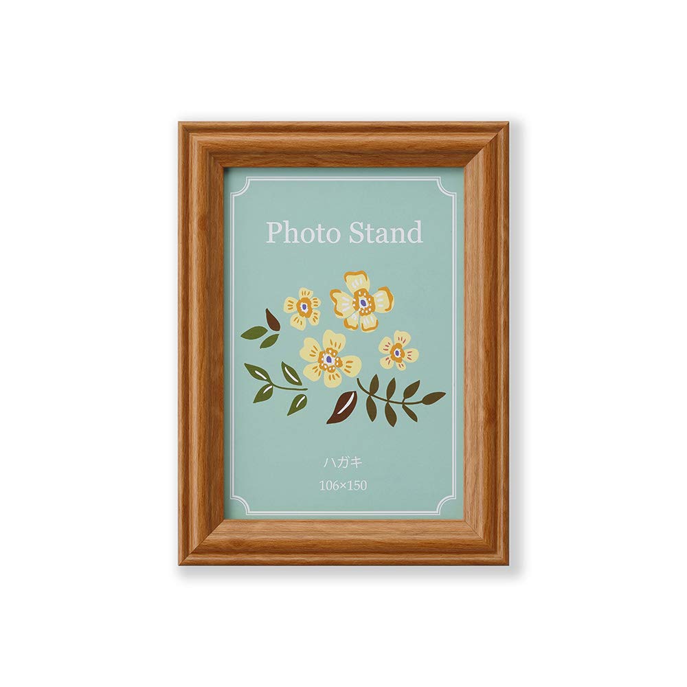 徳岡 神泉、仔鹿、大判、額装用・画版、日本製・新品額 額装付、状態良好 絵画/額装 – NISHIKINO VINTAGE KYOTO