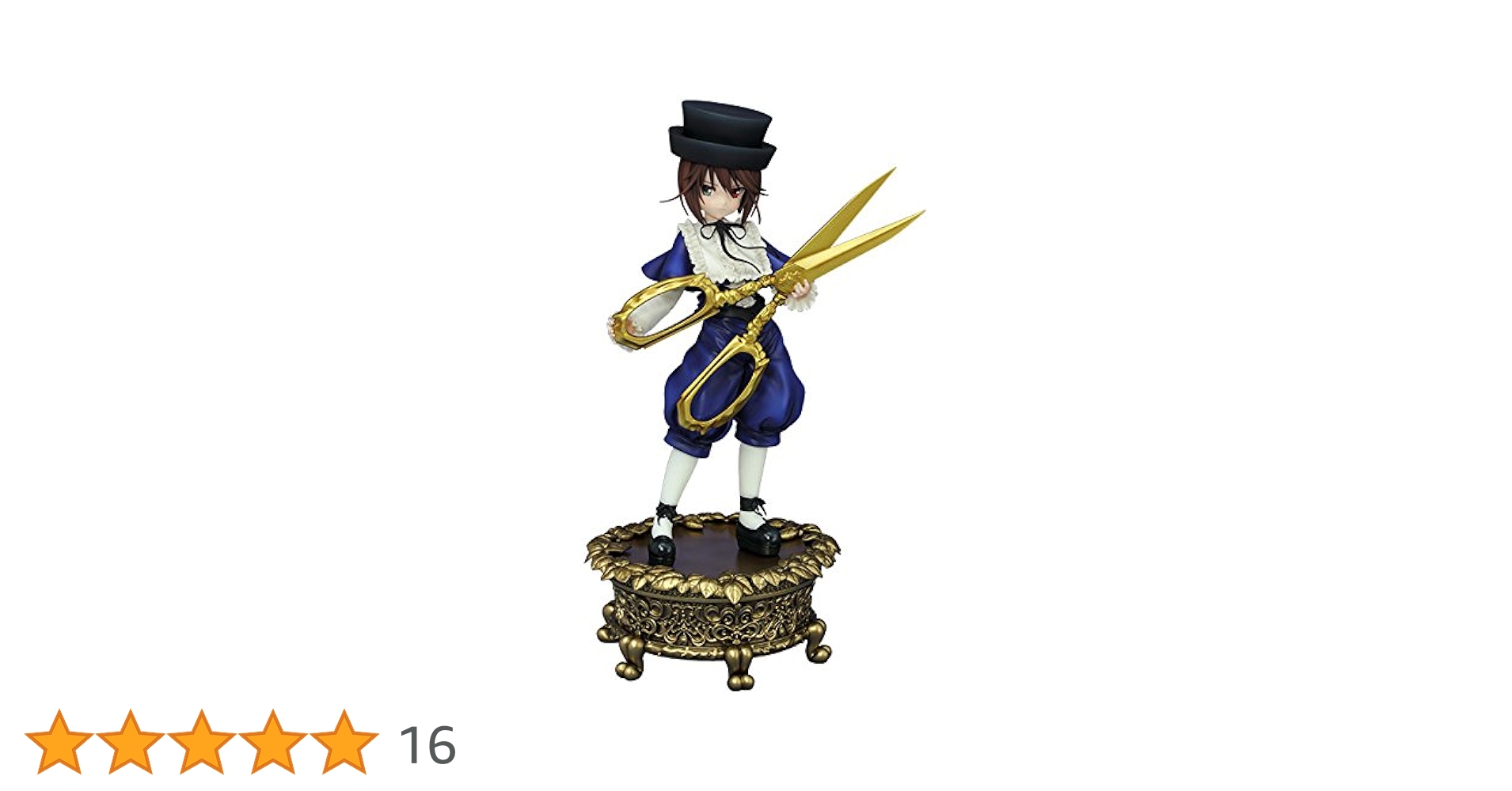 Amazon.co.jp: ローゼンメイデン 蒼星石 (1/3スケールPVC塗装