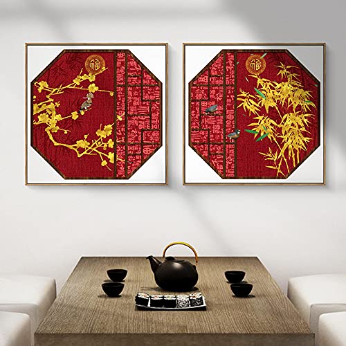 Toile bambou magpie style chinois pour créer une ambiance zen au bureau