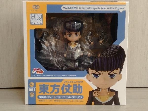 Amazon.co.jp: フィギュア みにっしも 東方仗助 「TVアニメ ジョジョの