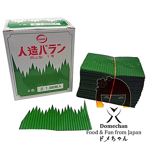 Baran decoratore separatore in plastica - 42x75 mm...