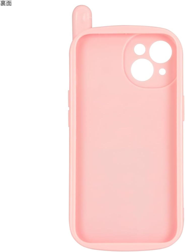 Amazon.co.jp: グルマンディーズ ポケットモンスター ポケピース