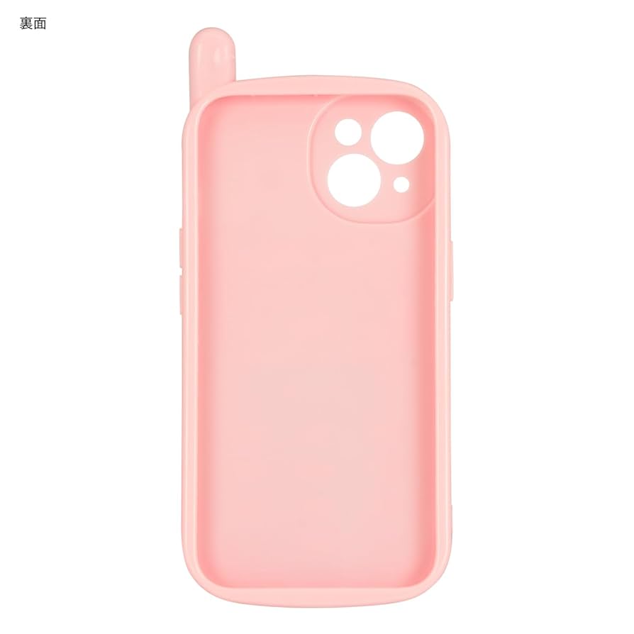 Amazon.co.jp: グルマンディーズ ポケットモンスター ポケピース