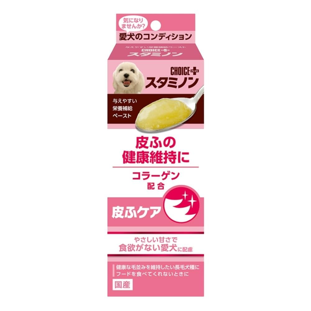 Amazon.co.jp: チョイスプラス スタミノン スキンケア 犬用 40g