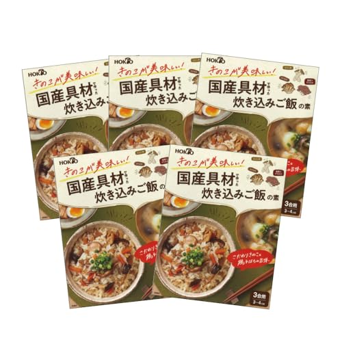 【5個】きのこが美味しい 国産具材で作った 炊き込みご飯の素 (200g 3合用)のサムネイル