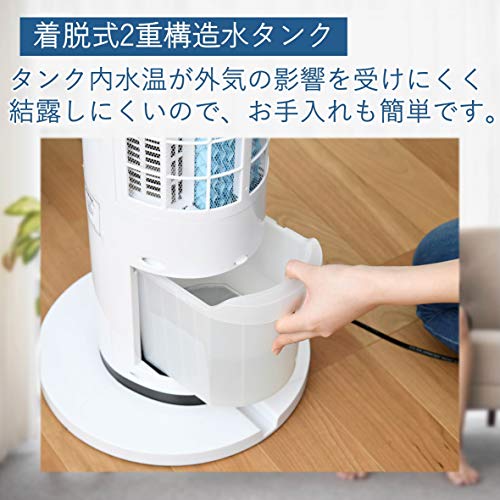 タワーファン と 扇風機 の違いを解説 どっちを買う