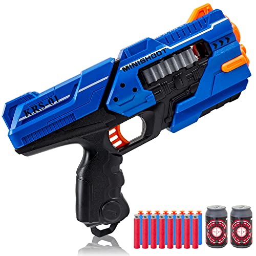 The Ultimate Guide to Buying a Nerf Soft Bullet Gun