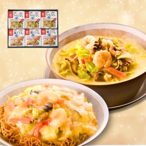 【栄養満点、副菜いらずの長崎の味】みろくや 冷凍ちゃんぽん・皿うどん 詰合せ6人前(各3人前)野菜たっぷり 冷凍具材付き 国産野菜使用 ギフト 贈り物 内祝 御礼 お祝い お土産 ご贈答