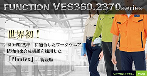 ゲルマニウム加工衿付合わせ毛布S ピンク ハードケース入り 【楽天市場