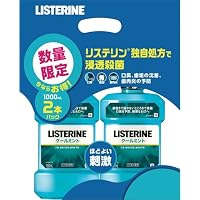 リステリン クールミントゼロ 1000ml×2個 マウスウォッシュ リステリン クールミントゼロ 1000ml×2個 マウスウォッシュ