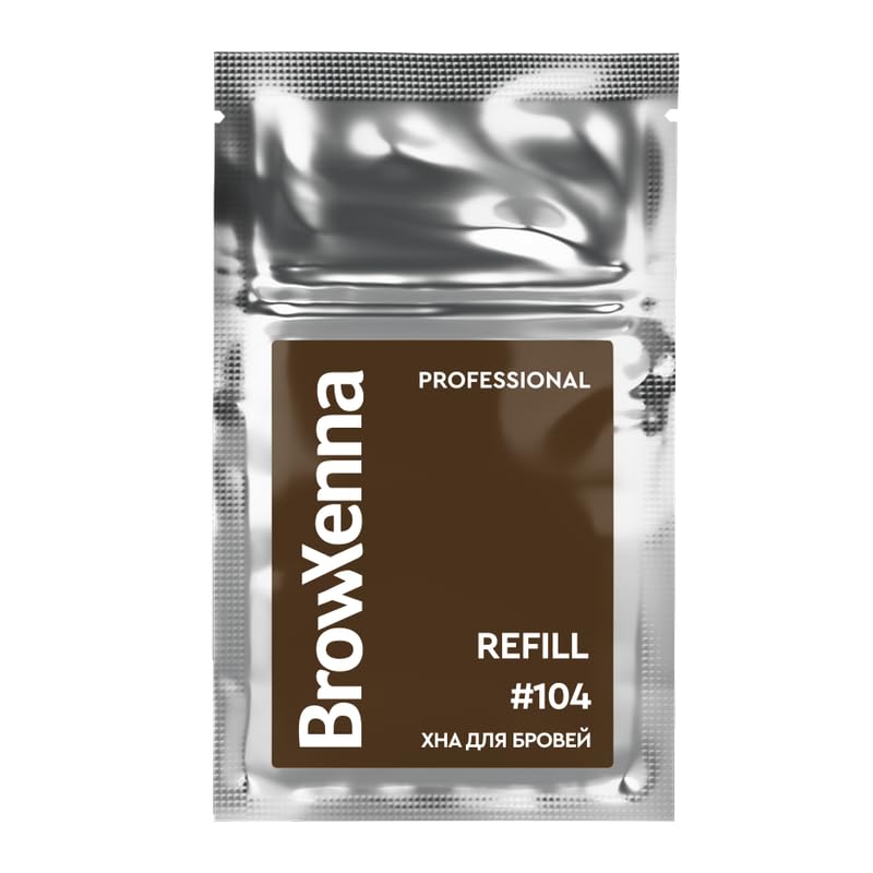 BrowXenna Brow Henna Brunette #104 - Dark Chocolate, 6 g Sachet Refill - Professional Brow Tinting