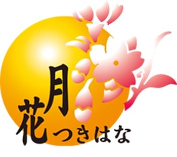 Amazon | マルハニチロ 月花 いわし水煮 200g×24個 | マルハ