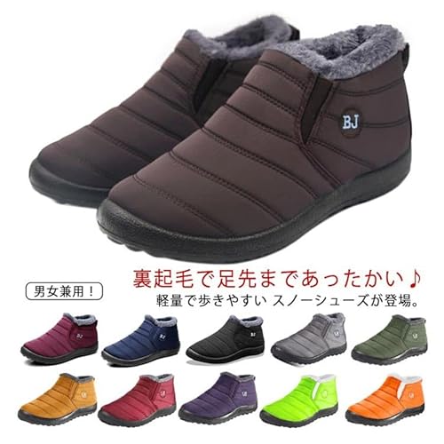 [youlee] �X�m�[�u�[�c ���f�B�[�X �����Y ���N�� �{�A �h�� �ۉ� �X�m�[�V���[�Y �~�C ���[�g���u�[�c �h�� �h�� �y�� �V���[�g�� ���[���V���[�Y �ʋ� �ʊw �A�E�g�h�A ��C �H�~ �j�����p ������� �J�W���A�� [���s�A���i]