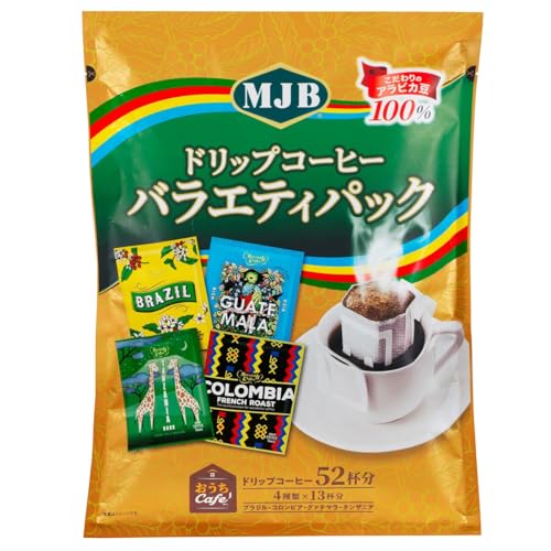 < MJB > hbv R[q[ oGeB pbN M[  ArJ 100% ה҂  cafe 4 × 13t 416g (8g × 52)