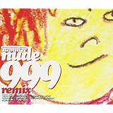 SUMMER NUDE 999 REMIX - 真心ブラザーズ