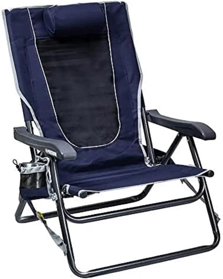 66260: Backpack Event Chair