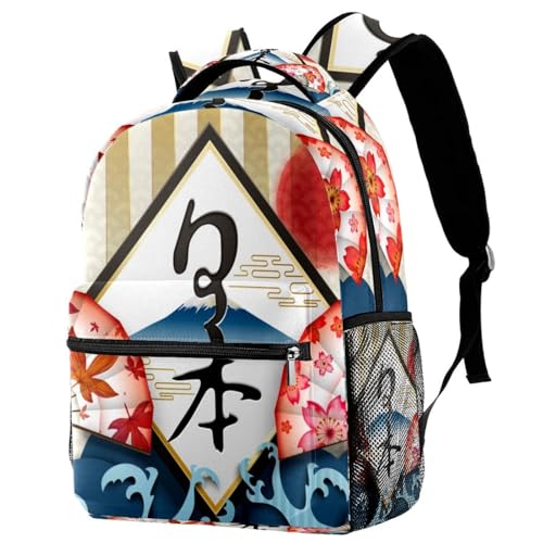 Sac à dos d'école japonais et vagues multicolore pour ados 40cm