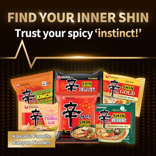 Nongshim Shin Ramyun Cup of Noodles, Spicy Signature Korean Instant Ramyun, Rich Beef Flavored Broth, Quick and Easy, Microwaveable Cup, 2.64 oz (Pack of 6)