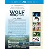 Wolf Children [Blu-ray]