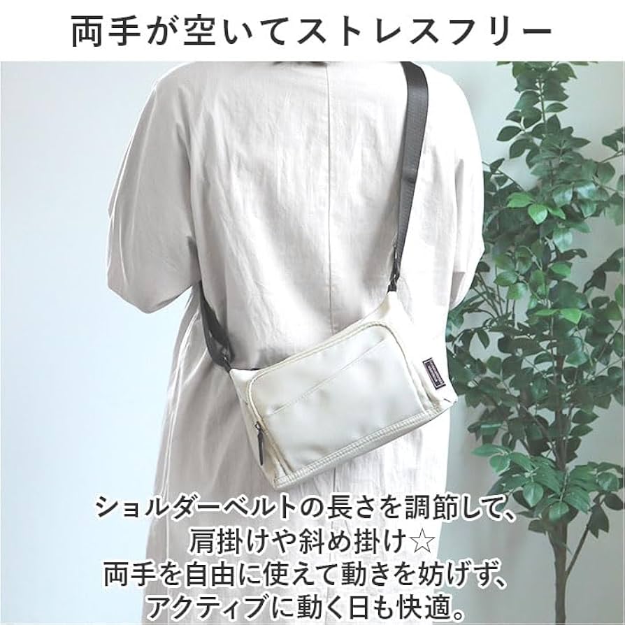 Possesd shoes xチャーカーズ ショルダーバック Possesd shoes xチャーカーズ ショルダーバック Possesd shoes x