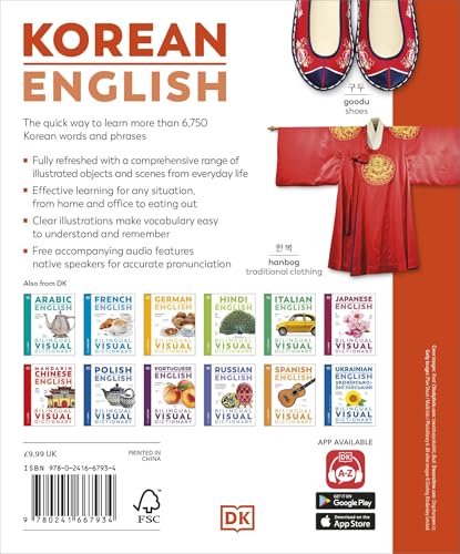 Image of Korean English Bilingual Visual Dictionary