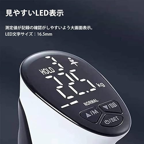 ZAZ ハンドグリップ デジタル握力計 握力測定 トレーニング エクササイズ コンパクト 充電式 Type-C 充電ケーブル付属 LED表示 家庭用 (充電式) akuryoku-001 3枚目