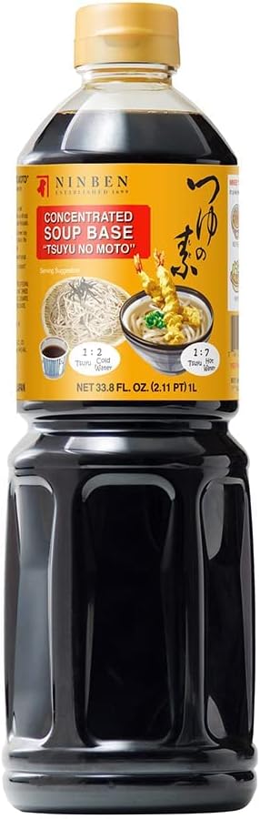 にんべん Soy Sauce - 1 Lt