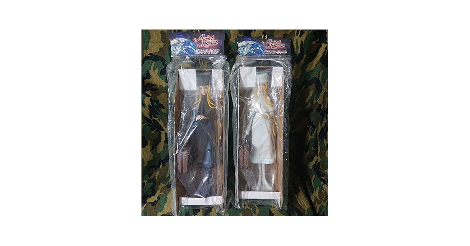 メーテル　レジェンド　ビッグフィギュア　ブラック & ホワイト　2体セット Amazon.co.jp: 銀河鉄道999 メーテルレジェンド ビッグ