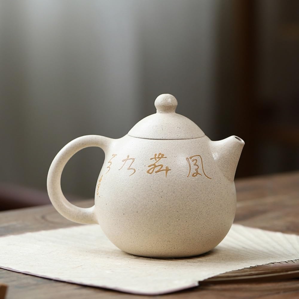 Amazon｜中国茶壺 マトンファット 白翡翠セグメント 紫砂壺 完全手描き