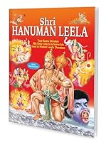 Shri Hanuman Leela 8131005410 Book Cover