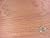 Walnut Veneer 10 Mil Paper Backed 12" X 48"